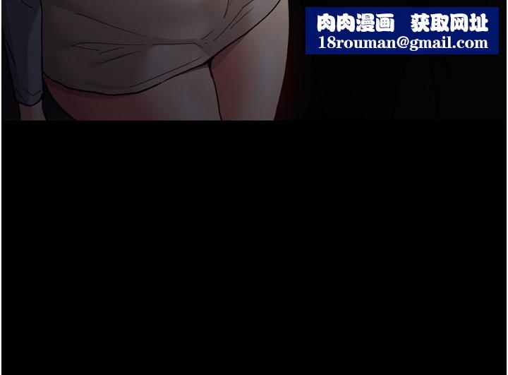 痴汉成瘾第7话-在地铁里强上朋友女友