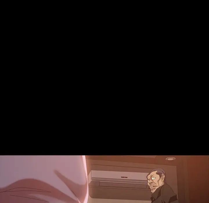 暴發戶老金第34話