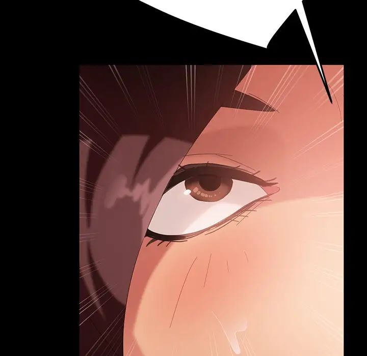 暴發戶老金第34話