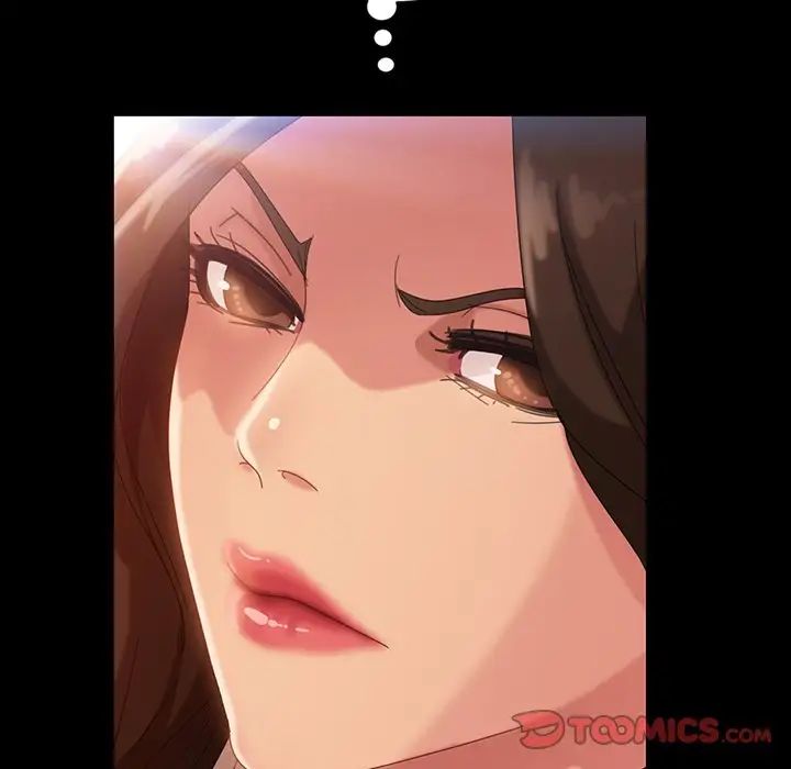 暴發戶老金第34話