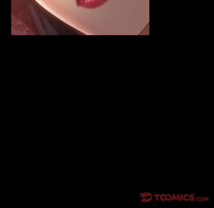 暴發戶老金第35話