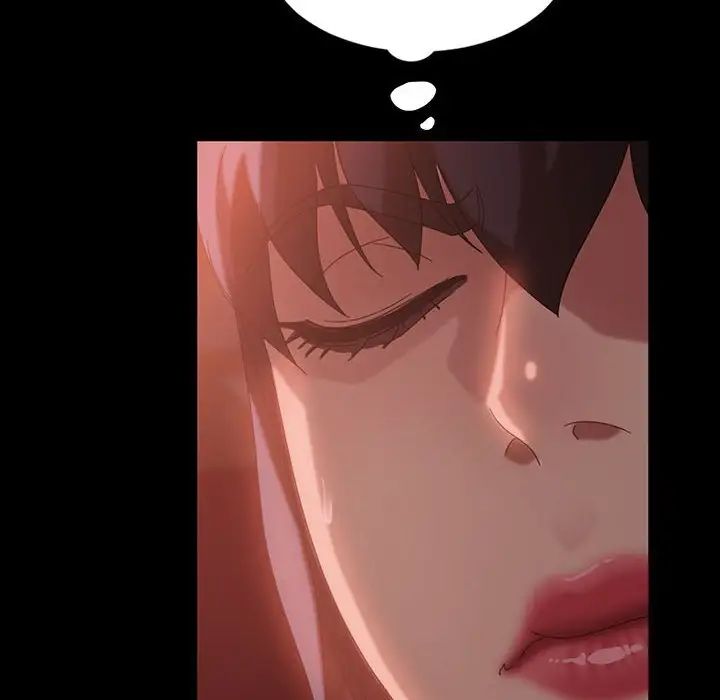 暴發戶老金第35話