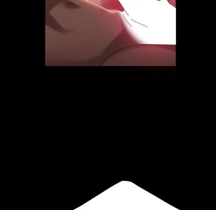 暴发户老金第35话