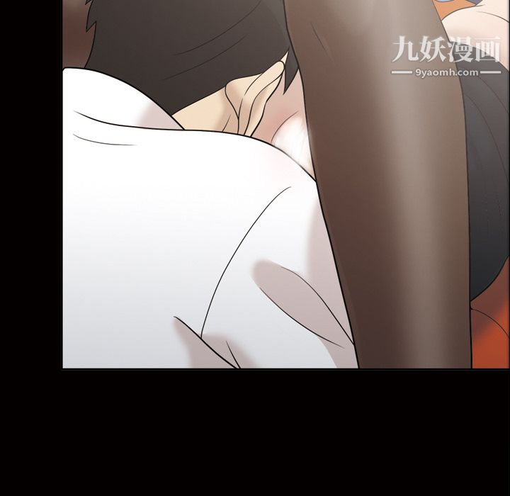 她的心声第30话