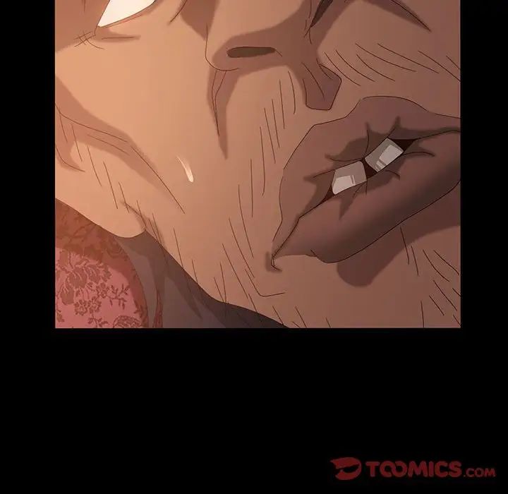 暴發戶老金第36話