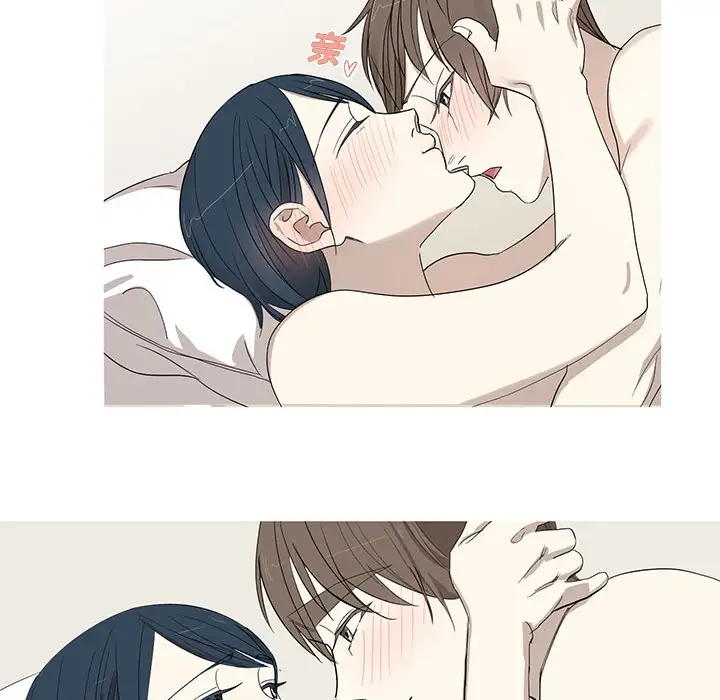 家有兔老公!第9章