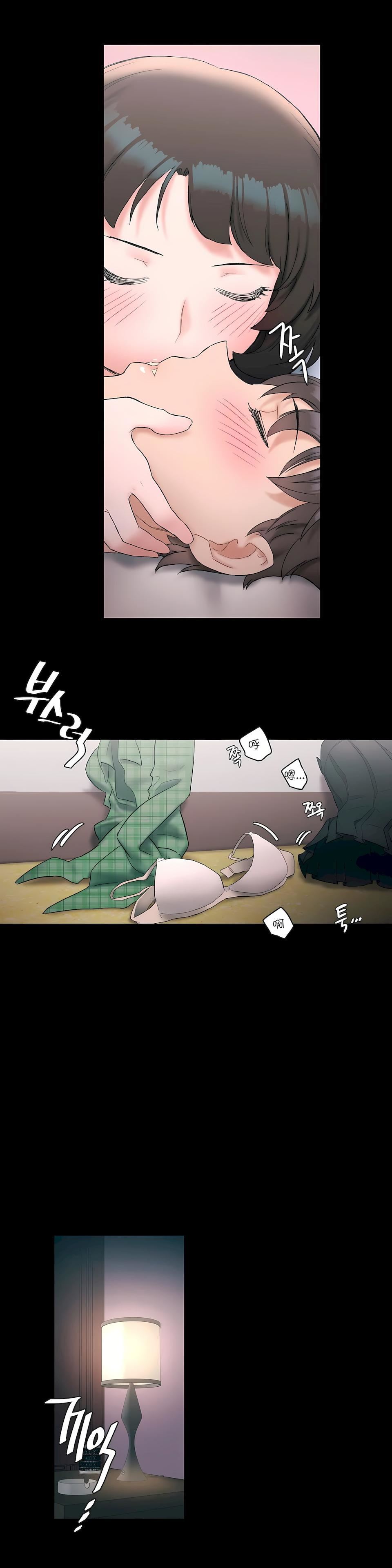 非常運動第10話