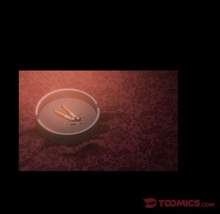 暴發戶老金第36話