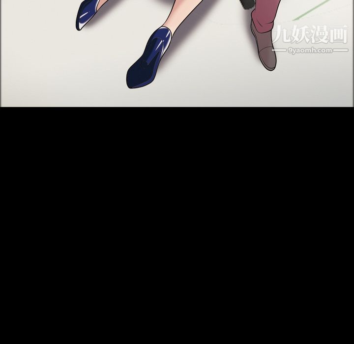 她的心声第32话