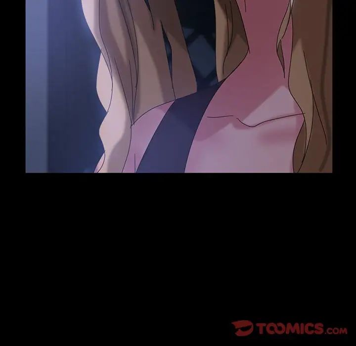 暴發戶老金第37話