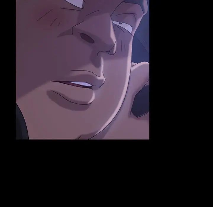 暴发户老金第37话