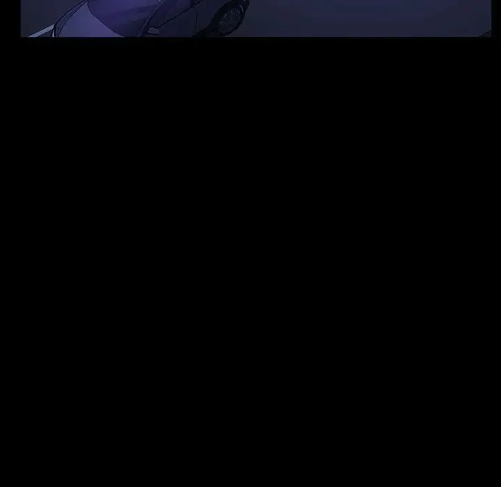 暴发户老金第37话