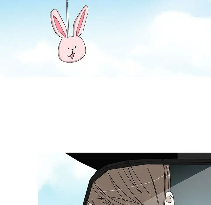 家有兔老公!第11章