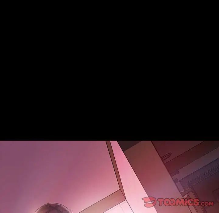 暴發戶老金第37話