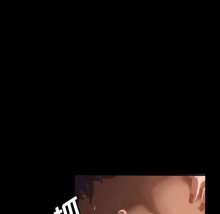 暴發戶老金第38話