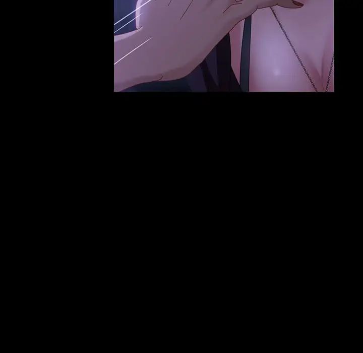 暴發戶老金第38話