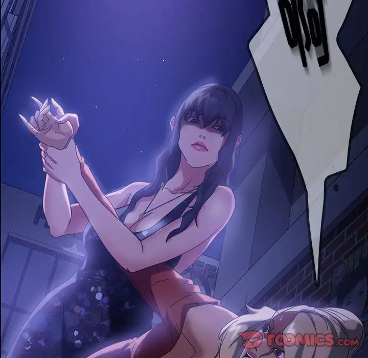 暴發戶老金第38話