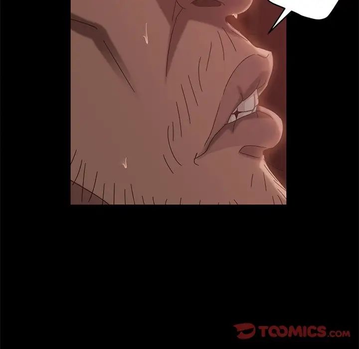 暴發戶老金第38話