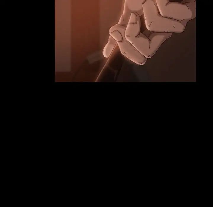 暴發戶老金第38話