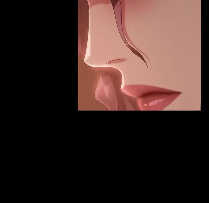 暴發戶老金第39話