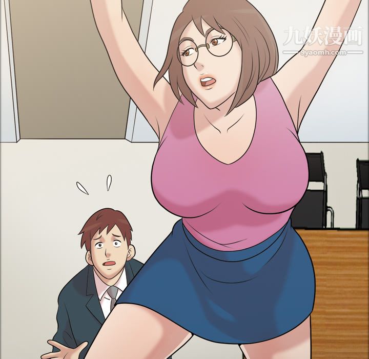 她的心声第37话