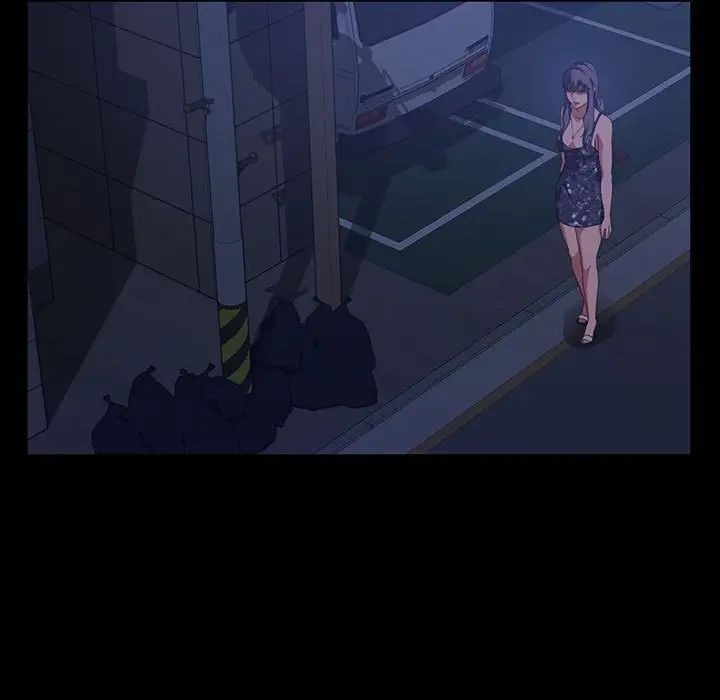 暴發戶老金第39話