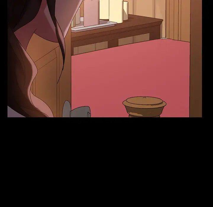 暴發戶老金第40話