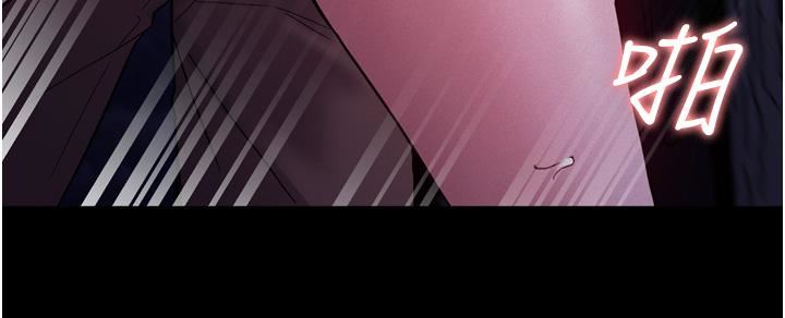 痴汉成瘾第21话-越插越紧的小穴