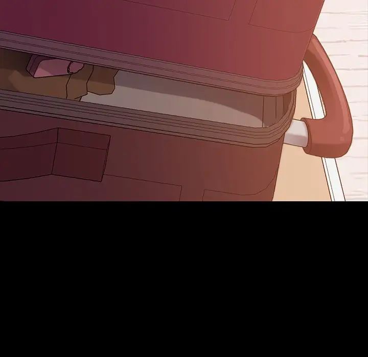 暴發戶老金第40話