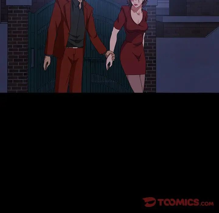 暴發戶老金第40話