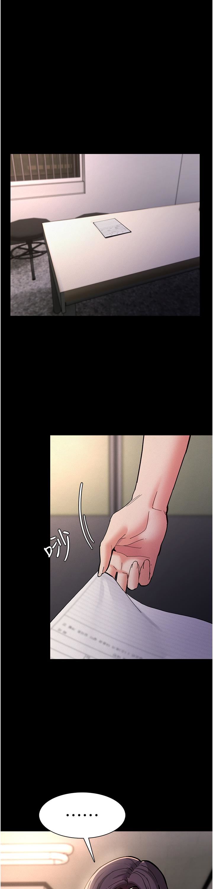 痴漢成癮第22話-初嘗跳蛋的滋味