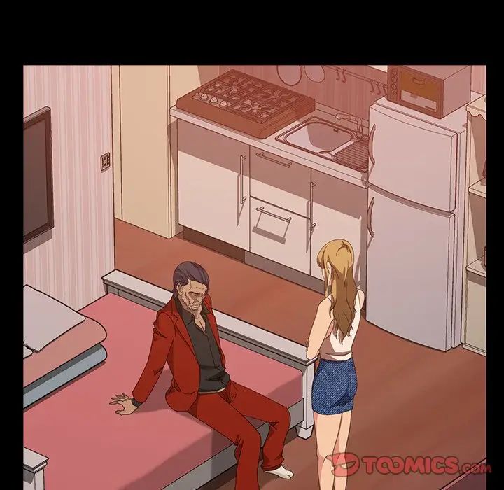 暴發戶老金第40話