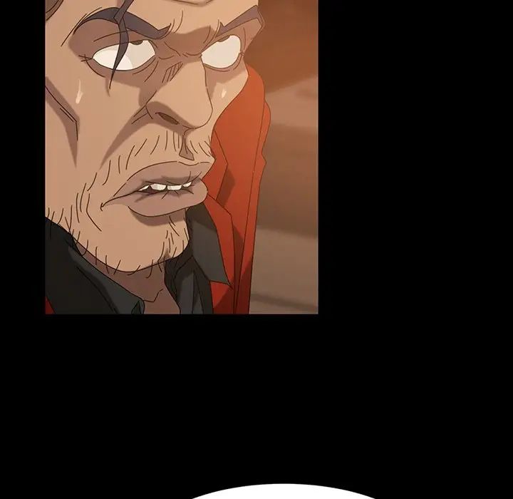 暴發戶老金第40話