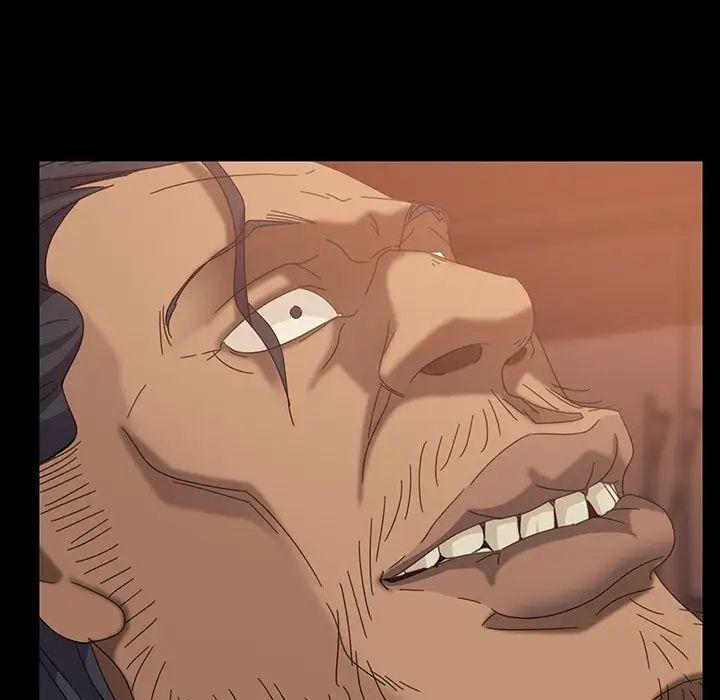 暴發戶老金第40話