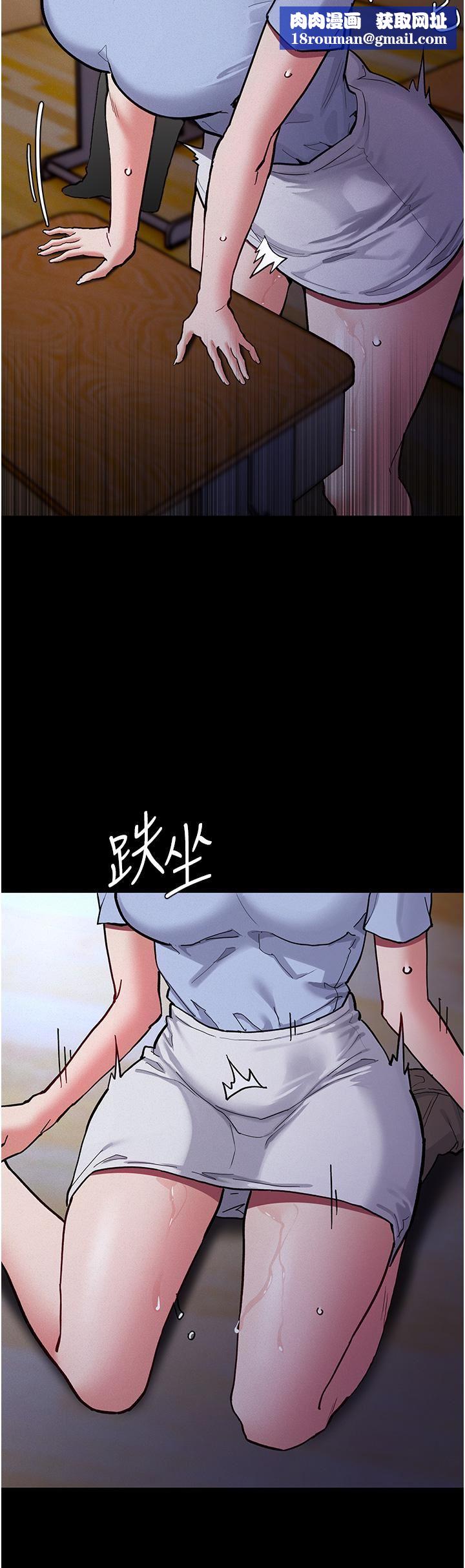 痴汉成瘾第23话-在大傢面前高潮