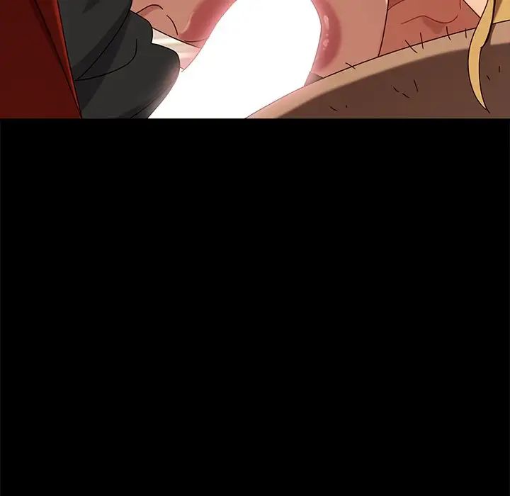 暴發戶老金第41話