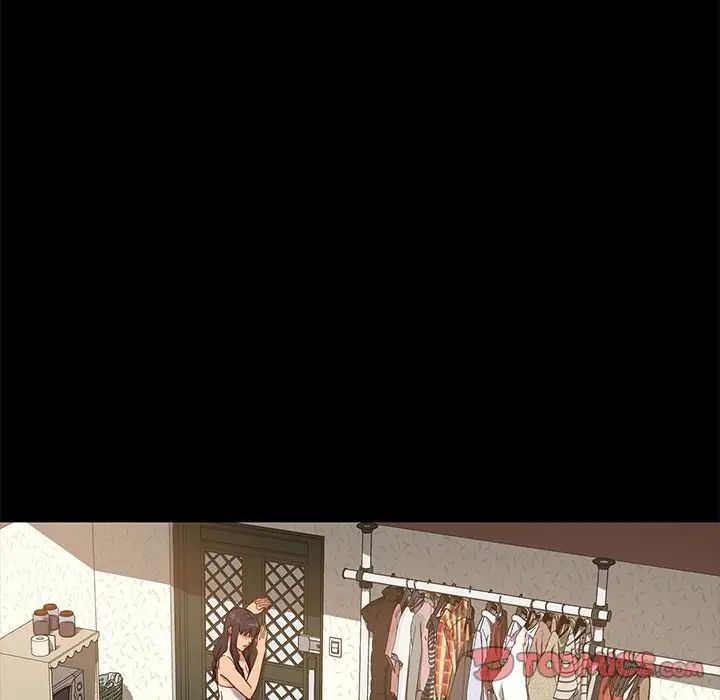 暴發戶老金第41話