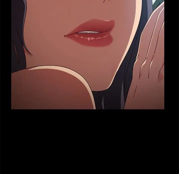 暴發戶老金第41話