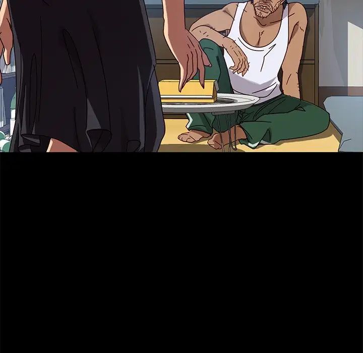 暴發戶老金第41話