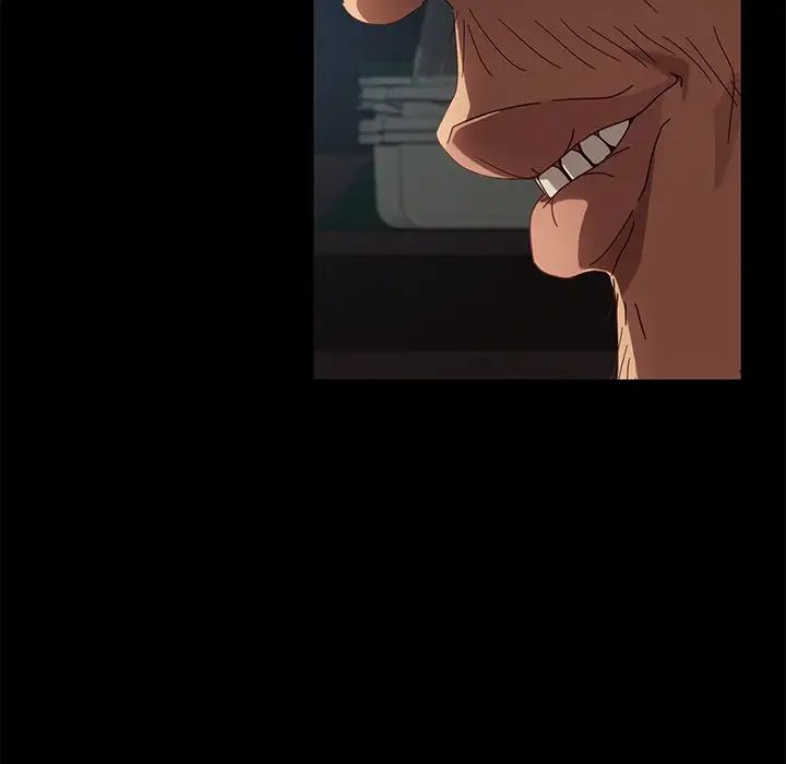 暴发户老金第41话