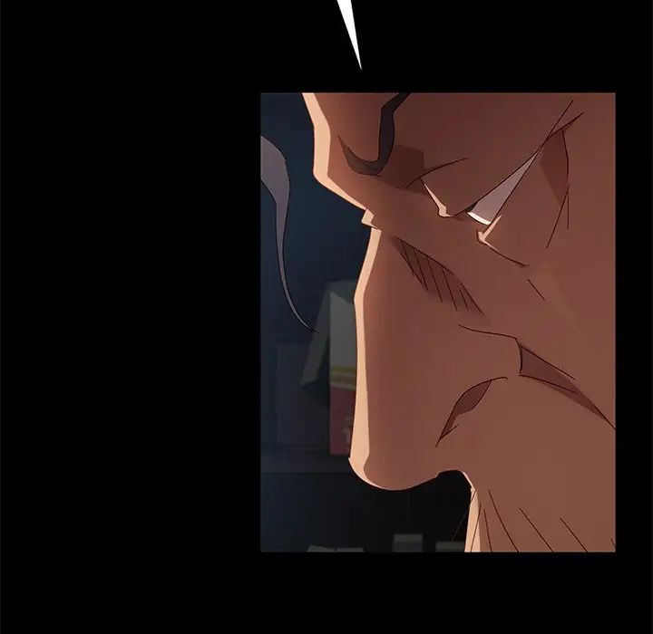 暴發戶老金第41話