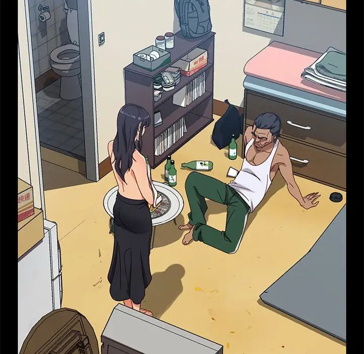 暴发户老金第41话