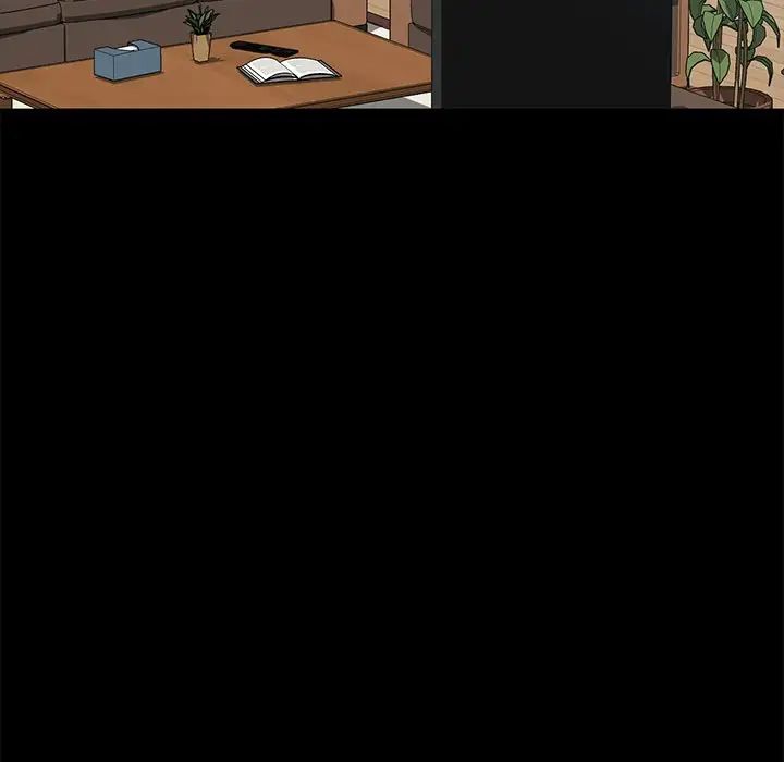 暴發戶老金第42話