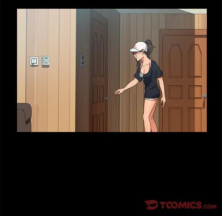 暴發戶老金第42話