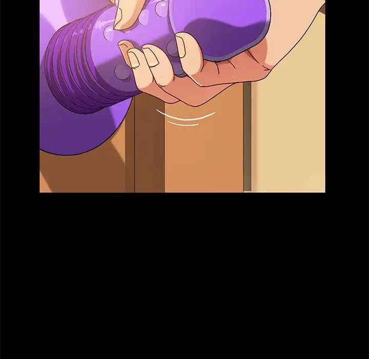 暴發戶老金第42話