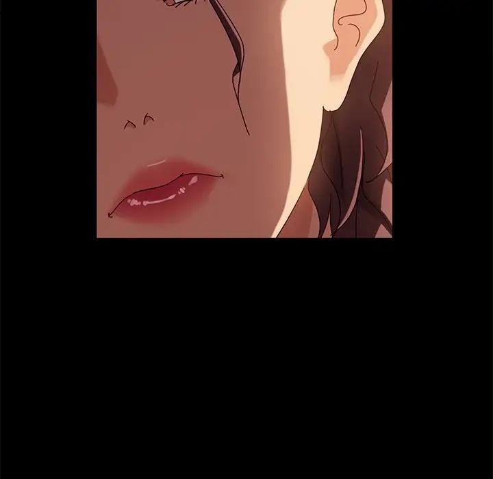 暴發戶老金第42話