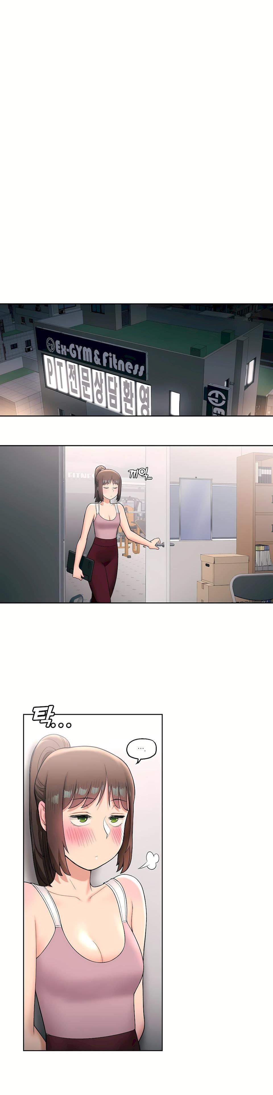 非常運動第29話