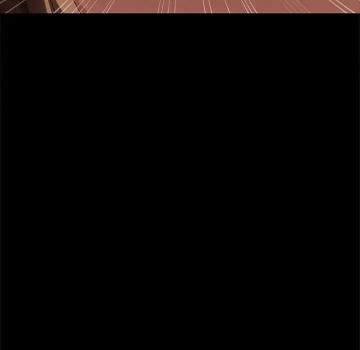 暴發戶老金第42話