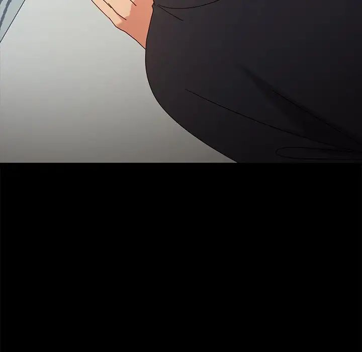 暴發戶老金第42話