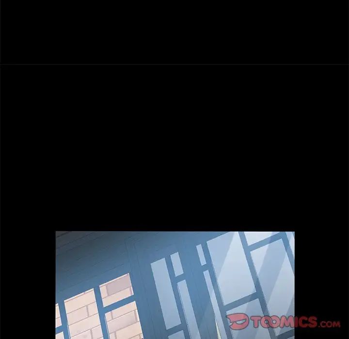 暴發戶老金第42話